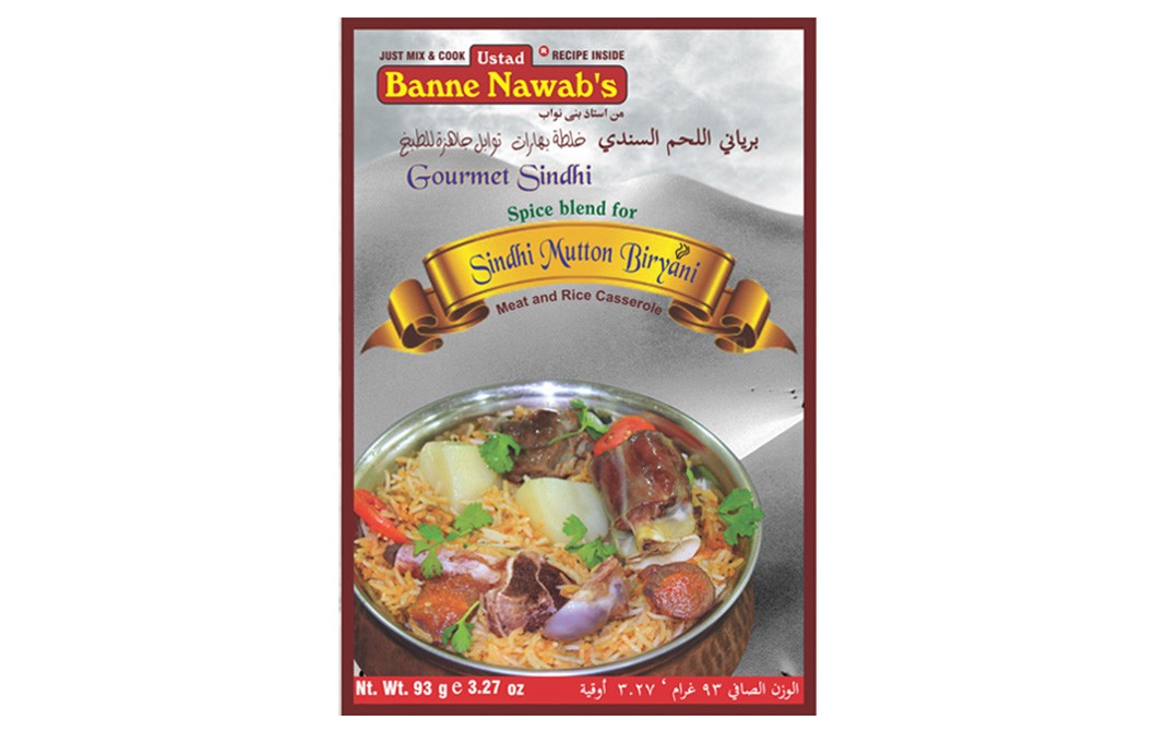 Ustad Banne Nawab's Sindhi Mutton Biryani Masala (Meat and Rice Casserole)   Box  93 grams